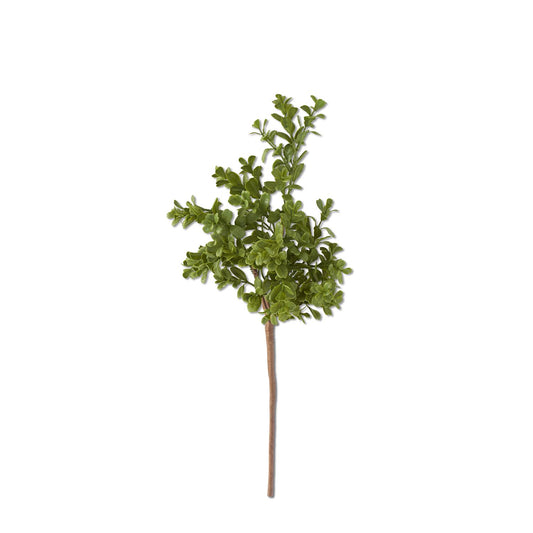 Real Touch Boxwood Bush - 20 Inch