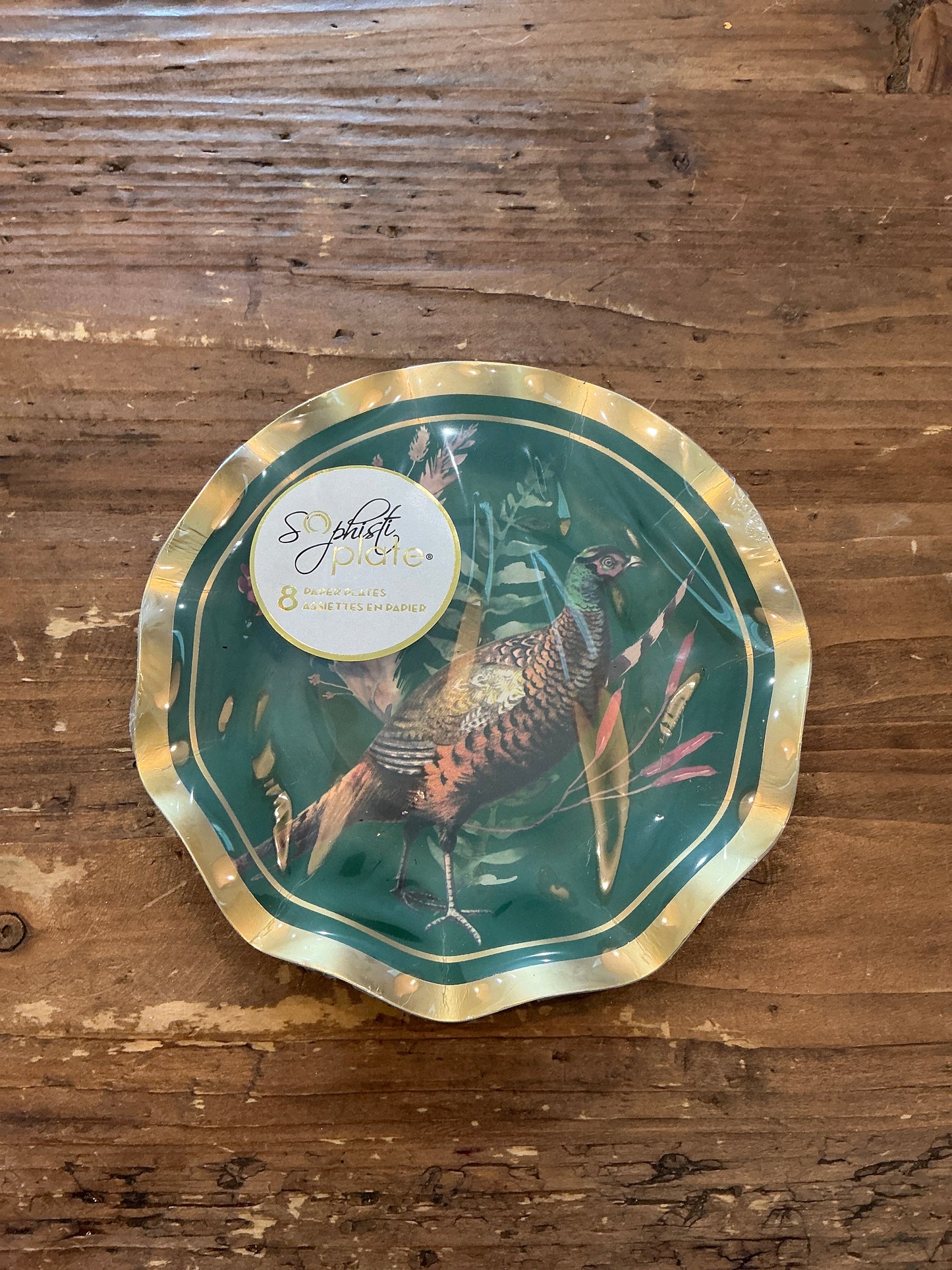 Feather Grove Wavy Dessert Bowl